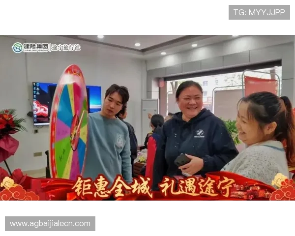 最新免费玩百家乐活动报名指南领取丰富奖金尽情娱乐好礼不断