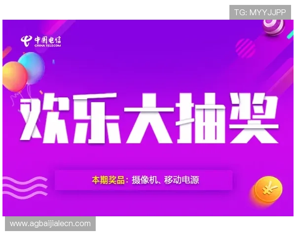 如何在皇家国际真人现场厅顺利注册会员享受专属优惠和优质服务