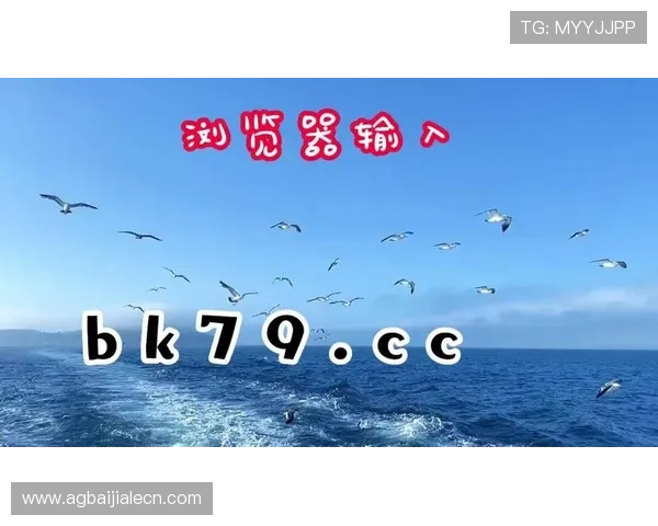 如何选择优质的AG百家乐游戏平台确保安全稳定的游戏体验