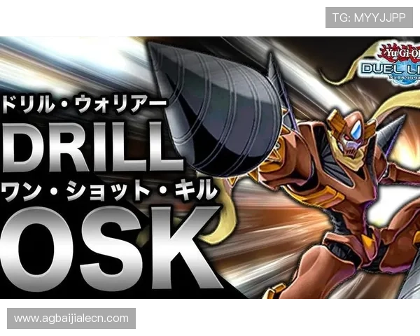 掌握PA视讯大神的独家技巧让你在游戏中轻松击败对手赢得胜利