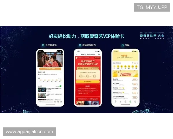 极速百家乐app安装教程详解，轻松掌握快速下载安装步骤指南
