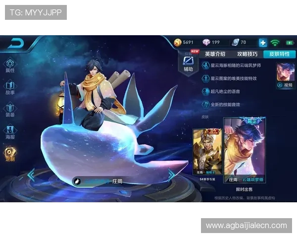 欧博真人游戏优惠活动盘点，丰富奖励助你轻松赢取更多游戏福利