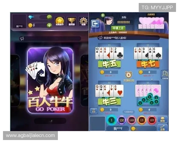 百家乐游戏apk免费下载，轻松体验真实赌场的刺激与乐趣