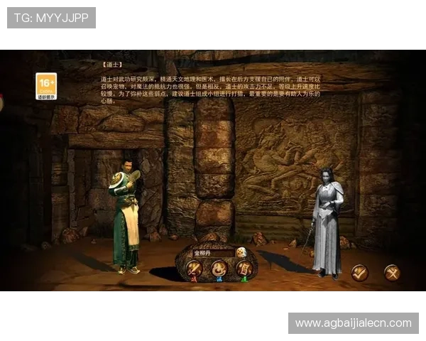 百家乐龙虎斗扑克牌常见错误及避免方法帮助新手快速上手游戏技巧