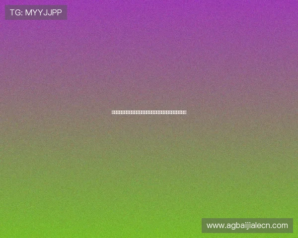 真人视讯中国官网最新优惠活动与福利政策，助你轻松赢取丰厚奖励