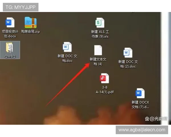 迈博真人会员登录不上如何重置密码和恢复账号访问权限的实用技巧