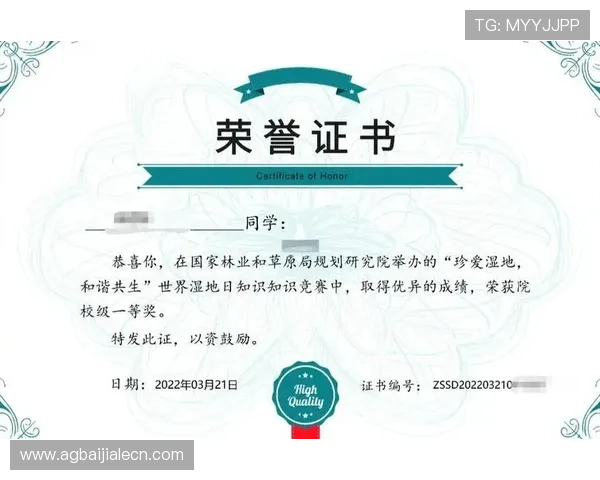 J9九游会真人国际第一平台的优势与特色全面介绍,助你轻松赢取丰厚奖励 J9九游会真人国际第一平台的优势与特色全面介绍,助你轻松赢取丰厚奖励