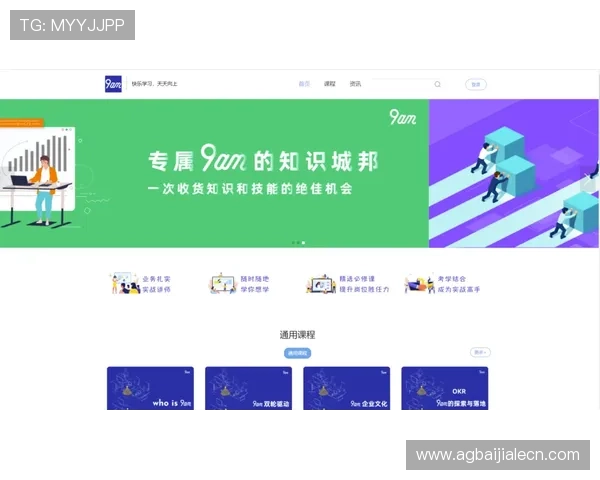 K8视讯登录遇到问题怎么办？详细解决方案帮助你轻松应对登录难题