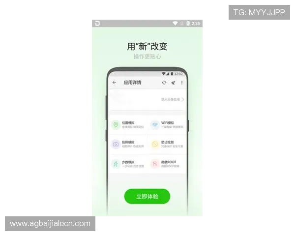 wm真人平台的注册流程和入金方式是否安全便捷，新手玩家的实用指南