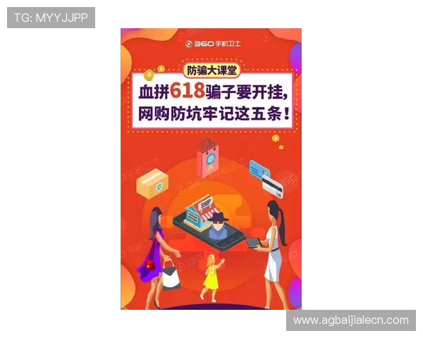 多宝真人百乐家优惠活动持续更新，抓住每一次赢取大奖的绝佳机会