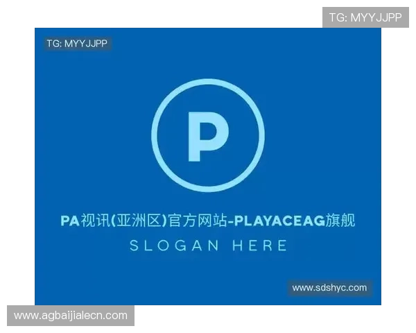 新手必看PA视讯官方网站入门攻略，全面介绍平台功能与常见问题解决方案