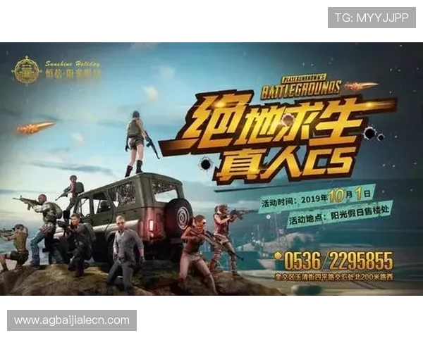 真人游戏经典中的热门玩法介绍带你领略不同类型游戏的独特魅力