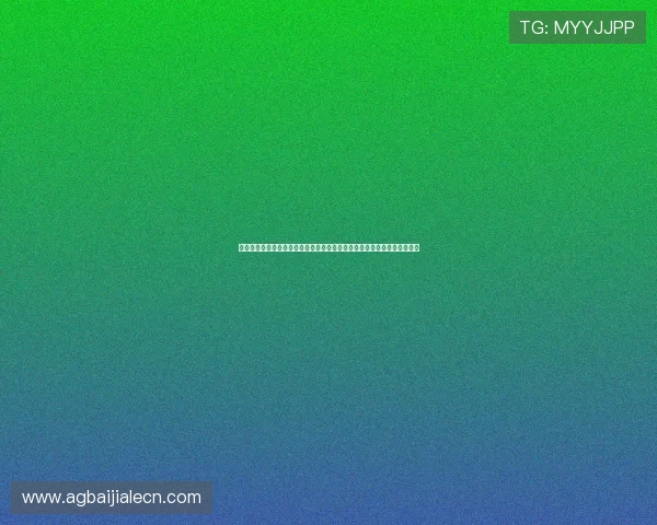 世界杯阿根廷与奥地利队伍实力对比：战术体系、球员表现及比赛预测指南