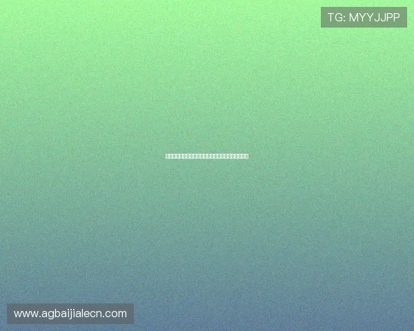 巴拿马对阵加纳比赛直播观看地址及详细赛事信息一览 巴拿马对阵加纳比赛直播观看地址及详细赛事信息一览