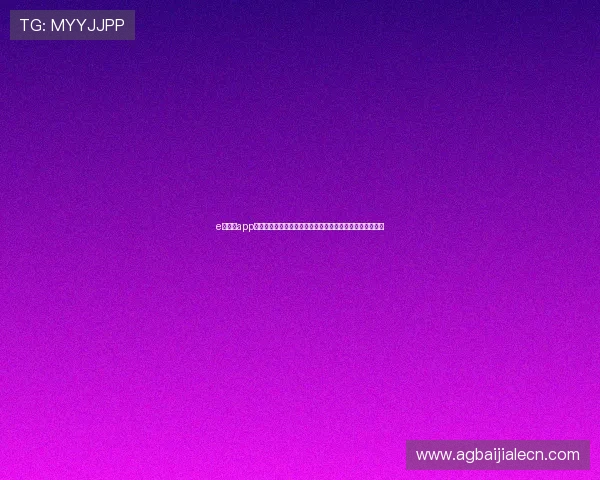 e星真人app最新版本下载及详细使用指南，帮助玩家轻松畅玩电竞赛事