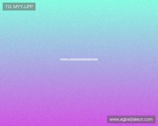 官方推荐的dg视讯下载渠道，保障账号安全和游戏数据完整性