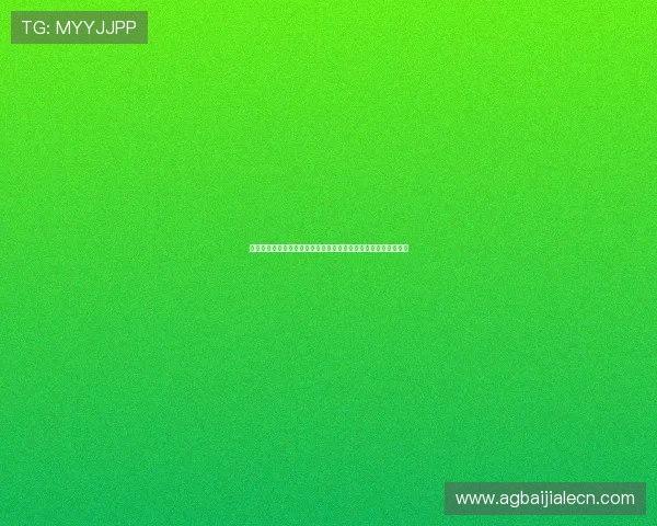 电玩视讯技巧有哪些在世界杯直播中实现高清流畅观看的关键技巧